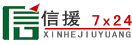 通州区道路救援送油