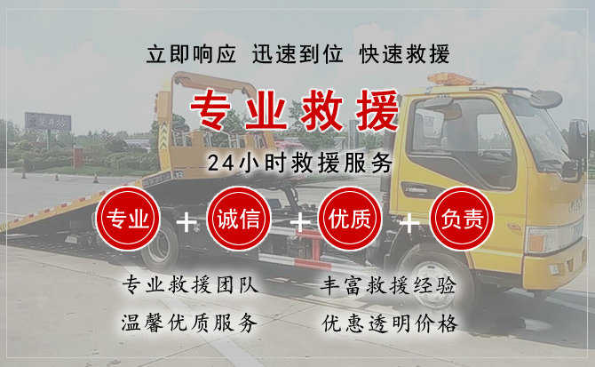 通州区汽车送柴油 通州区汽车送柴油